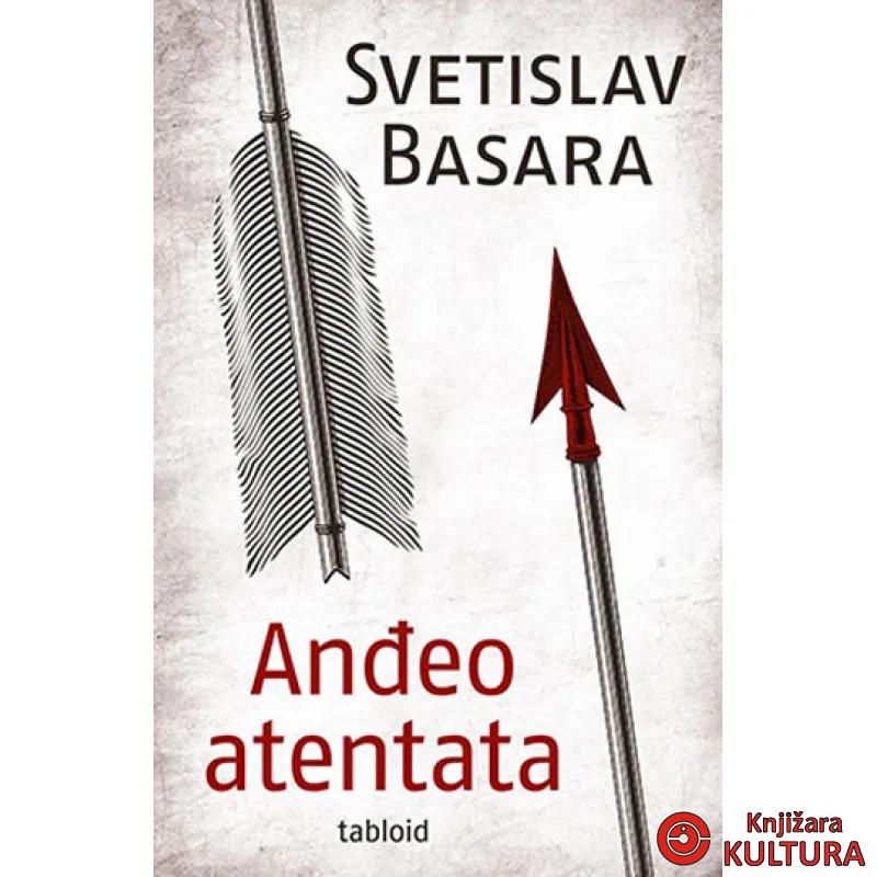 ANĐEO ATENTATA 