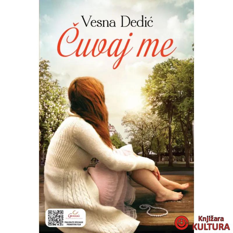 ČUVAJ ME 