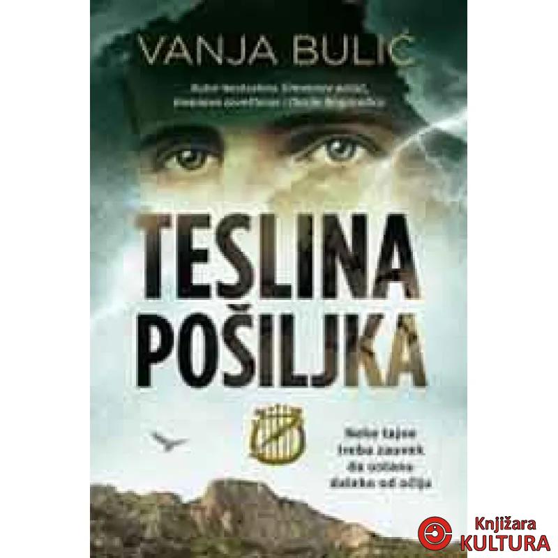 TESLINA POŠILJKA 