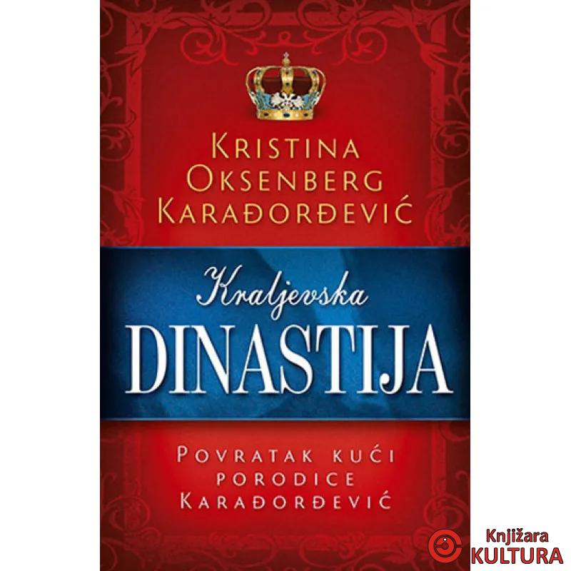 KRALJEVSKA DINASTIJA POVRATAK KUĆI 