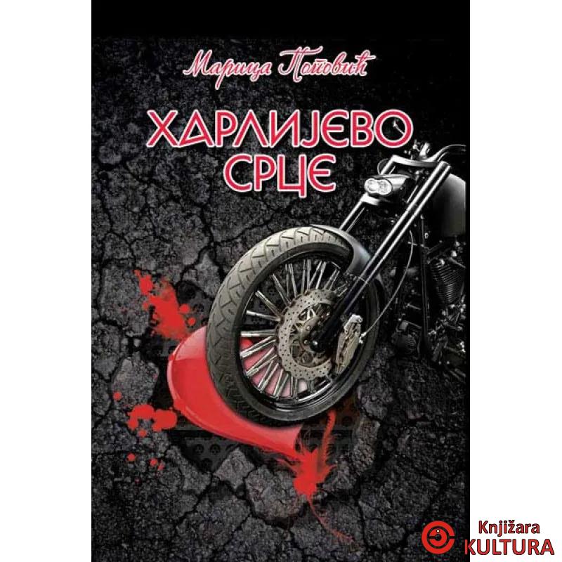 HARLIJEVO SRCE 