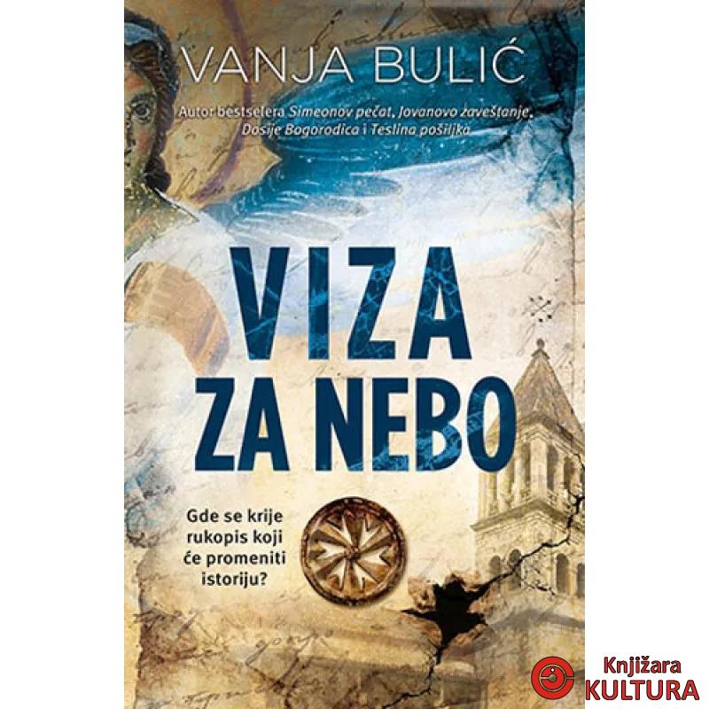 VIZA ZA NEBO 