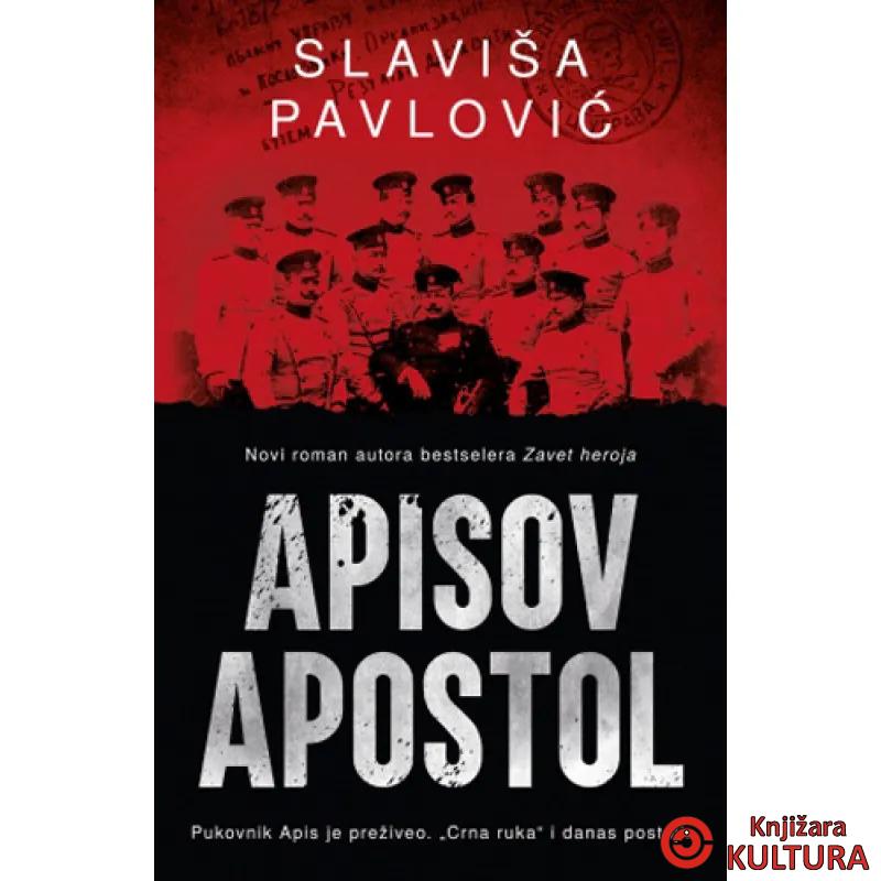 APISOV APOSTOL 