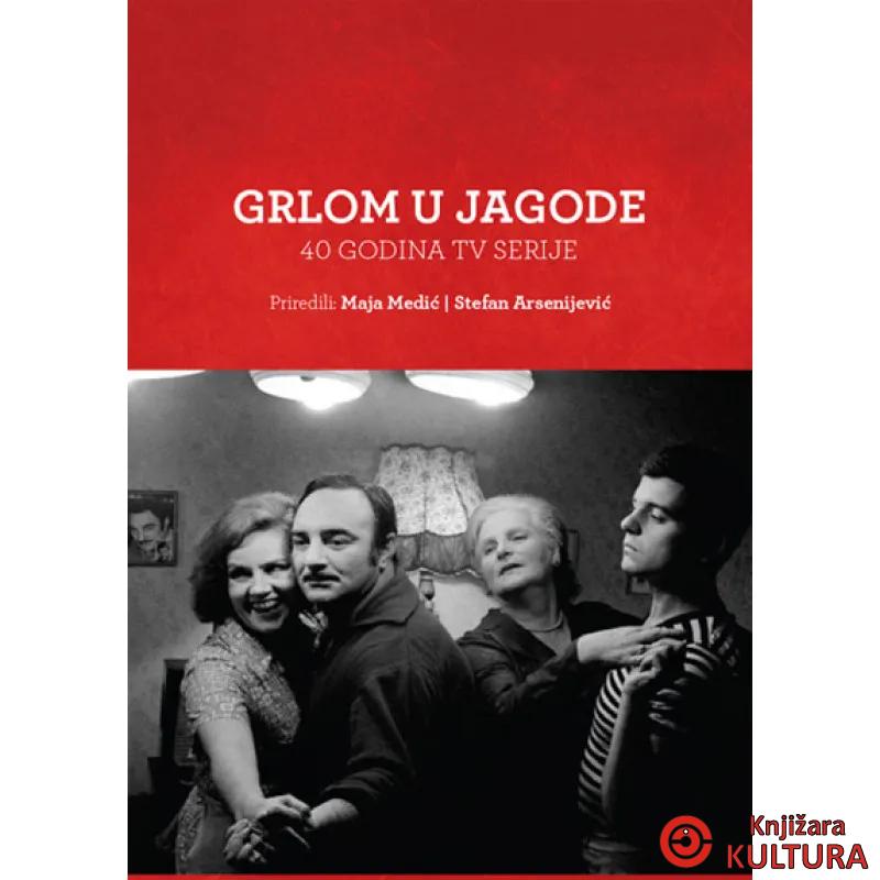 GRLOM U JAGODE 
