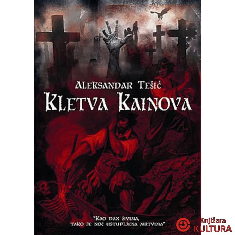 KLETVA KAINOVA 