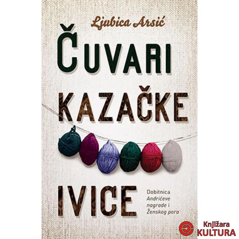 ČUVARI KAZAČKE IVICE LAGUNA 