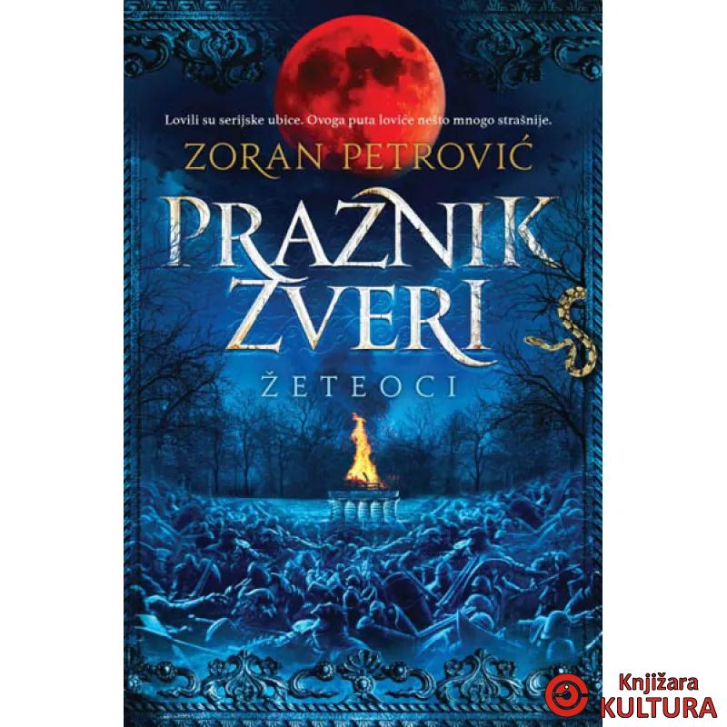 PRAZNIK ZVERI ŽETEOCI 