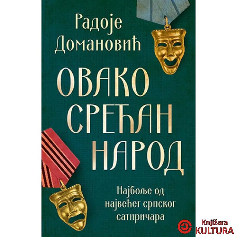 OVAKO SREĆAN NAROD 