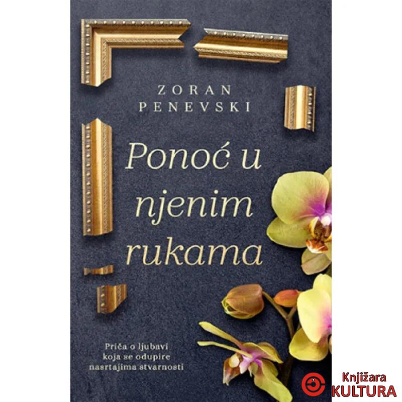 PONOĆ U NJENIM RUKAMA 