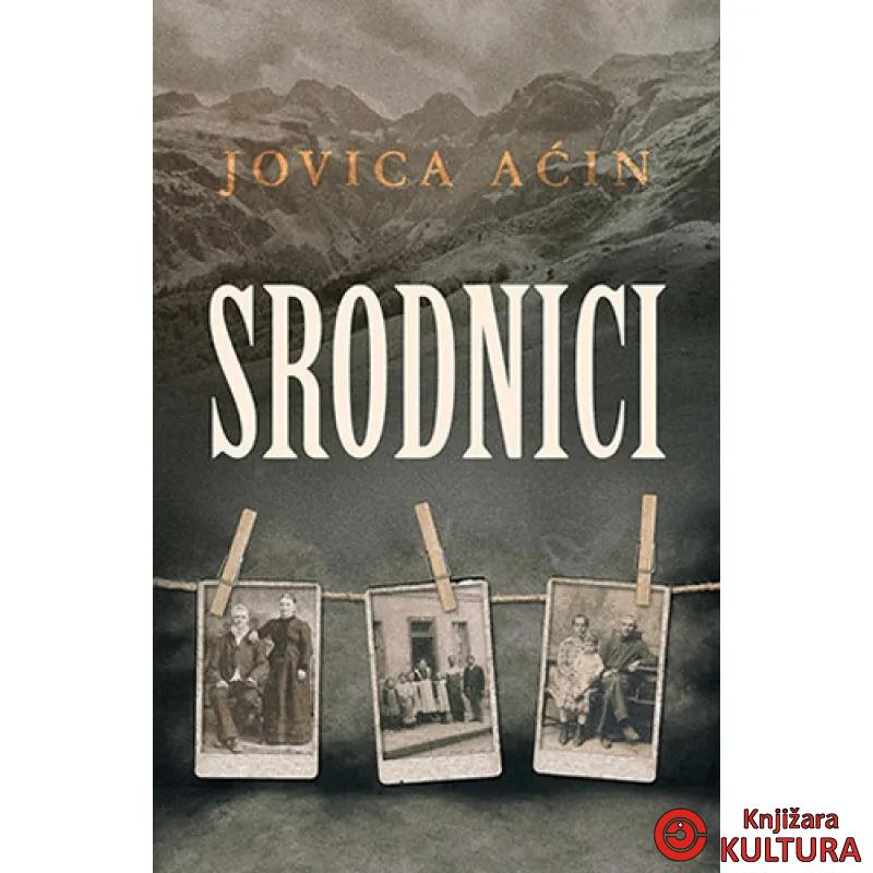 SRODNICI AĆIN 