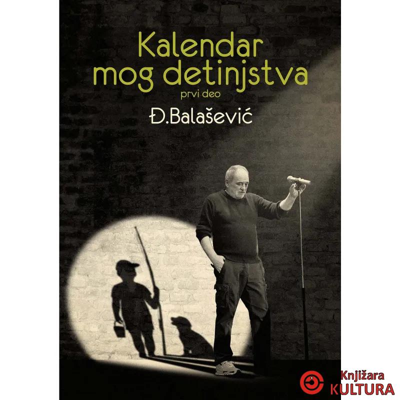 KALENDAR MOG DETINJSTVA 1 