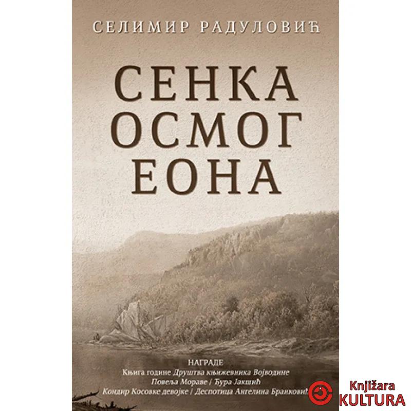 SENKA OSMOG EONA 