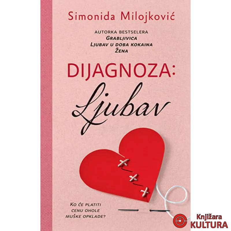 Dijagnoza: Ljubav 