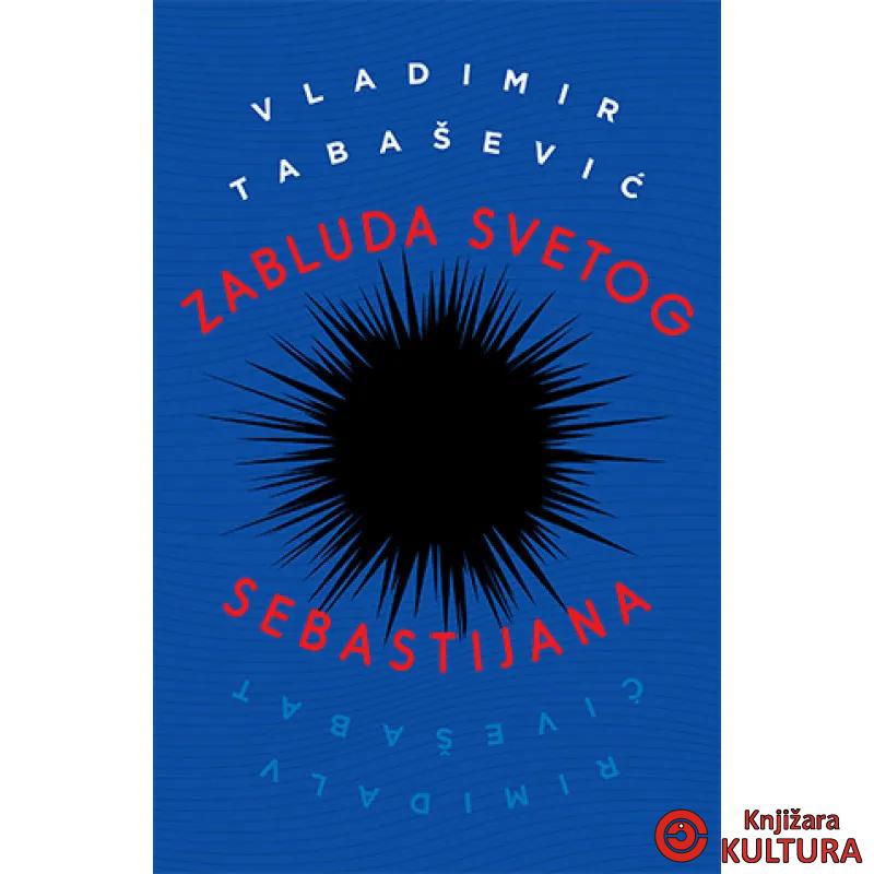 Zabluda Svetog Sebastijana 