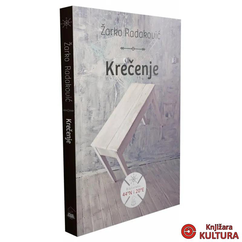 KREČENJE 