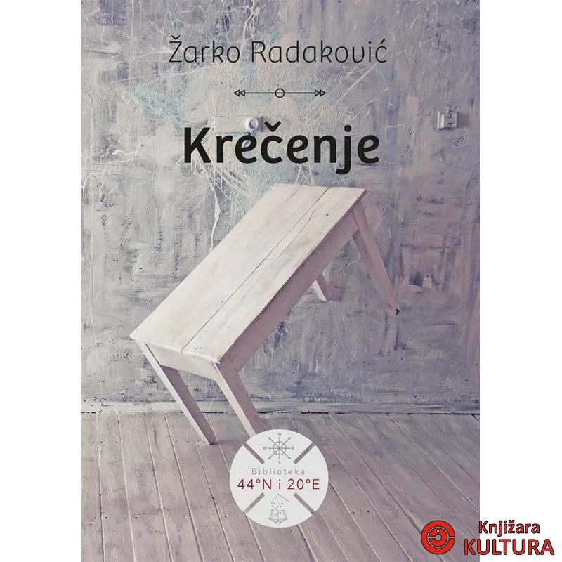 KREČENJE 