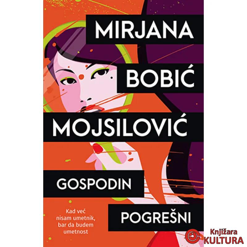 Gospodin Pogrešni 