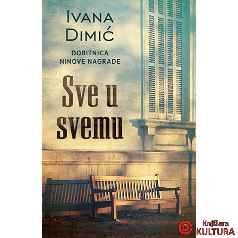 Sve u svemu 