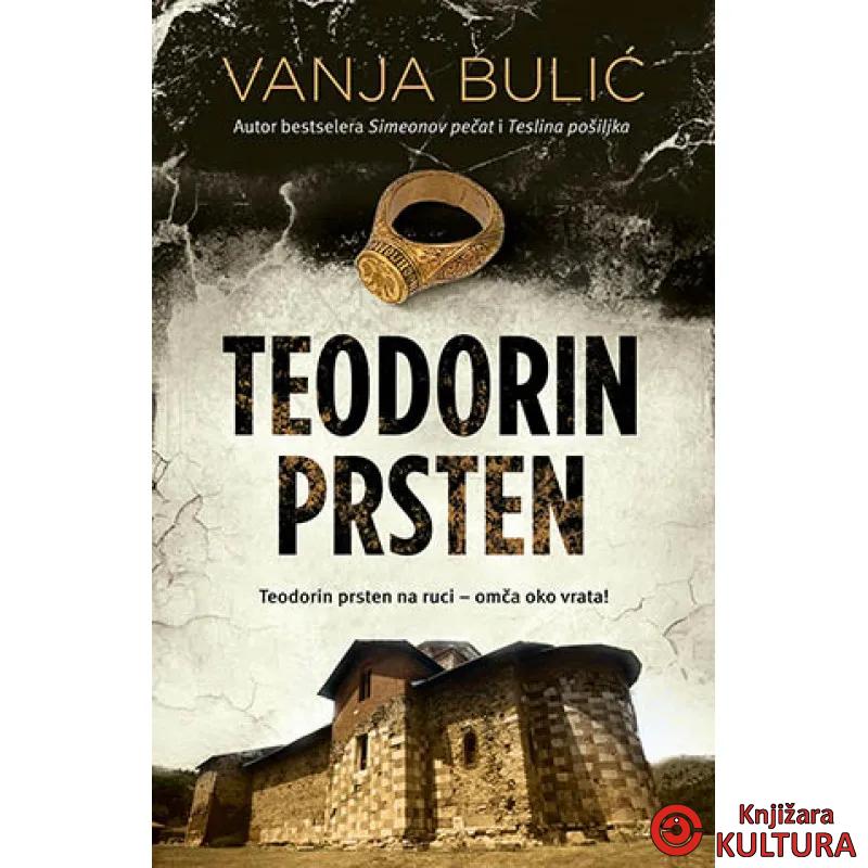 Teodorin prsten 