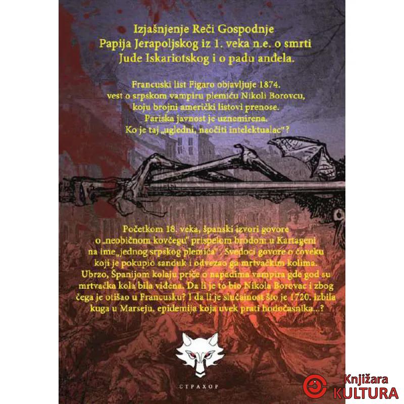 Kletva Kainova 2 Vampyrus Serviensis 