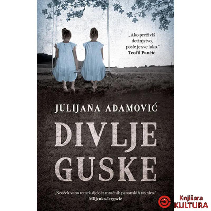 Divlje guske 