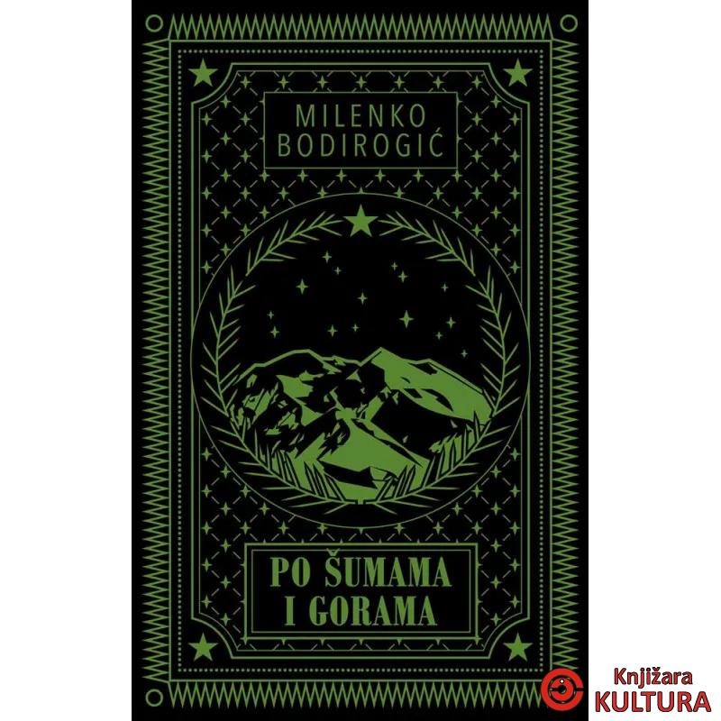 Po šumama i gorama 