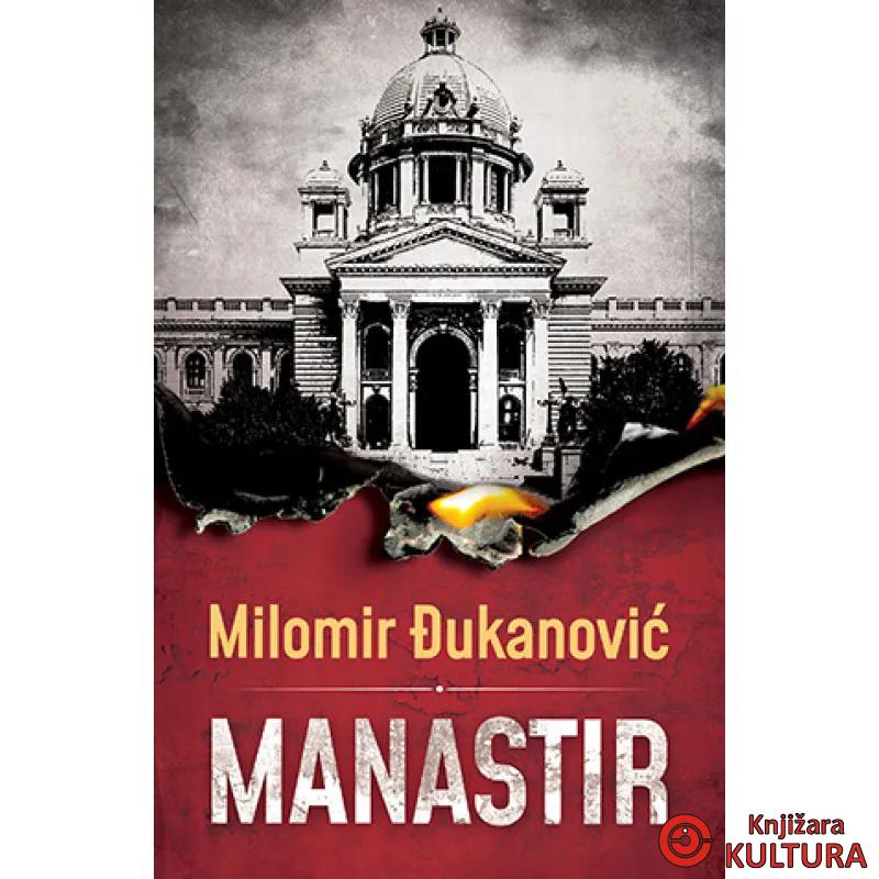 Manastir 