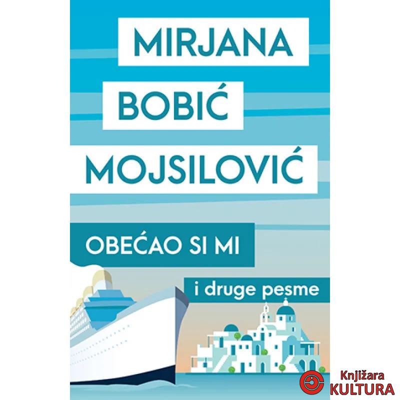 Obećao si mi 