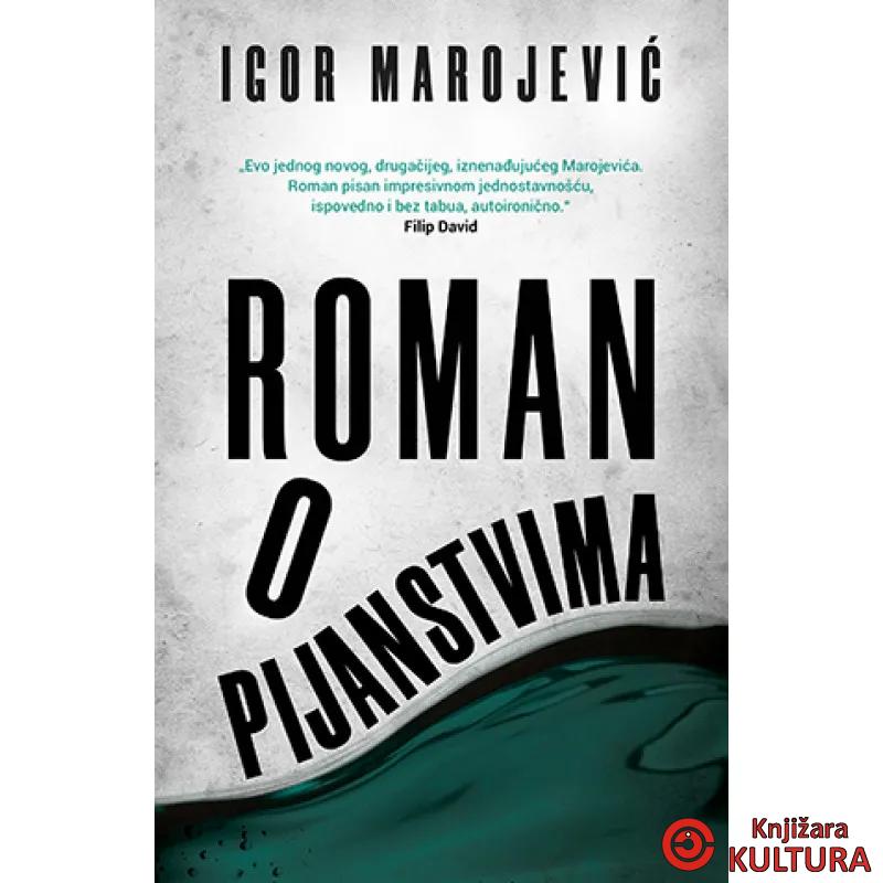 Roman o pijanstvima 