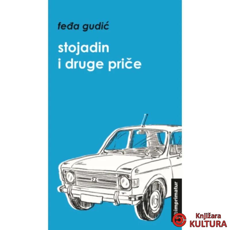 Stojadin i druge priče 