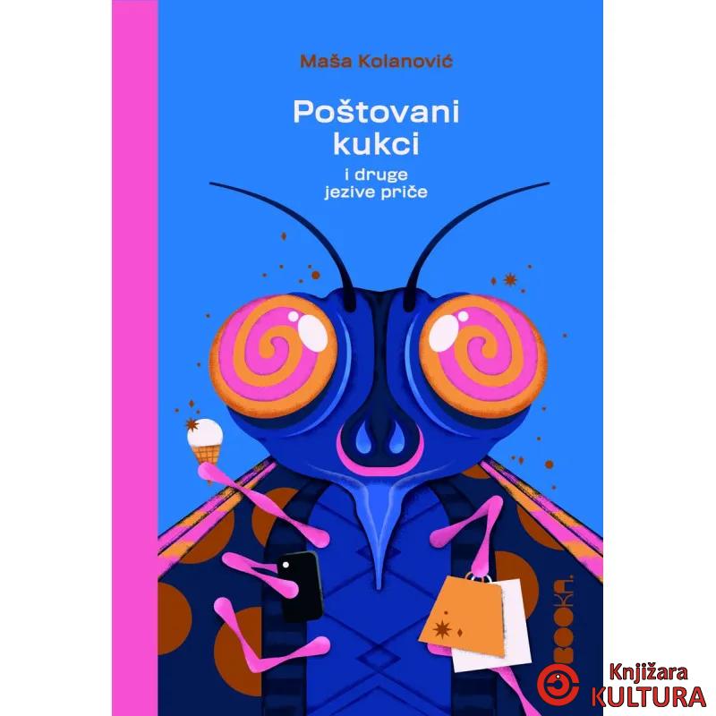 POŠTOVANI KUKCI I DRUGE JEZIVE PRIČE 