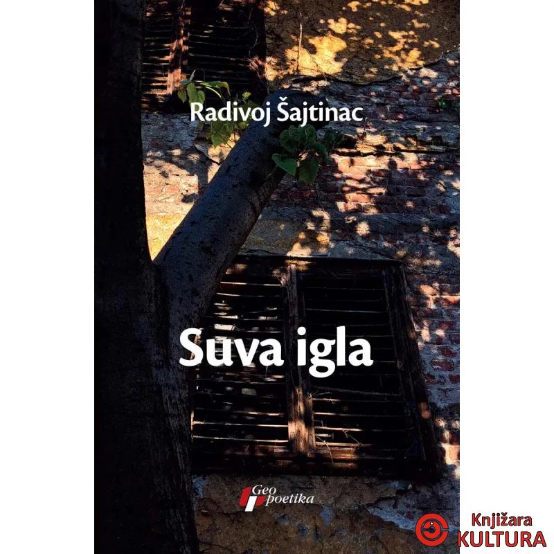 Suva igla 