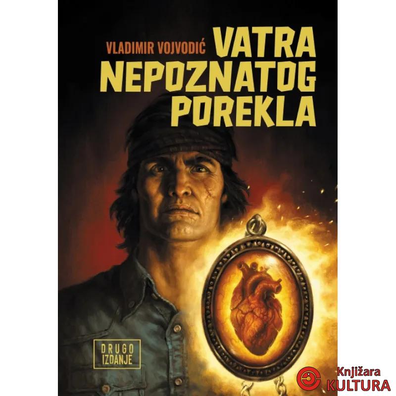 Vatra nepoznatog porekla 