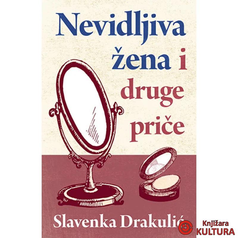 Nevidljiva žena i druge priče 