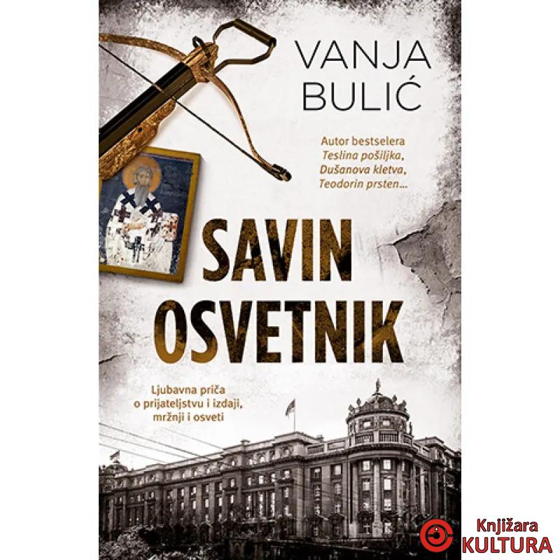 Savin osvetnik 