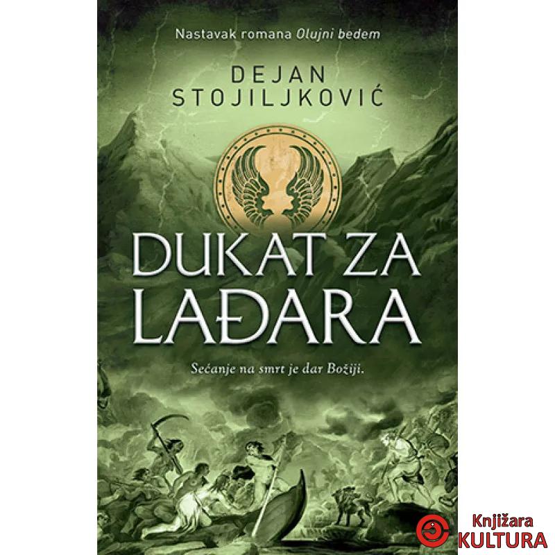 Dukat za Ladara 