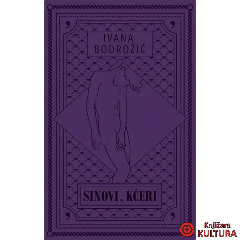Sinovi kćeri 
