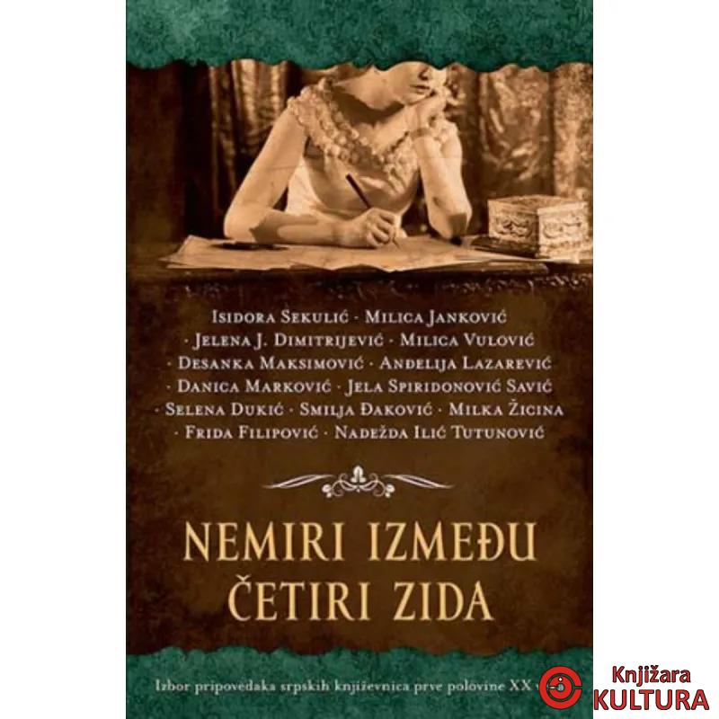 Nemiri između četiri zida 