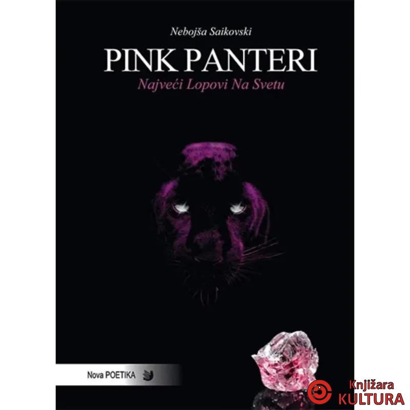 Pink Panteri najveći Lopovi Na Svijetu 