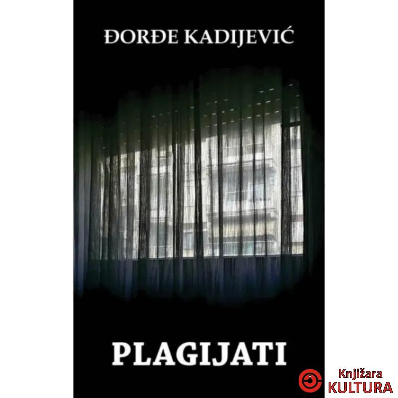 Plagijati 
