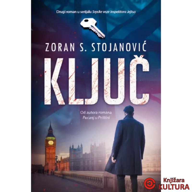 Ključ 