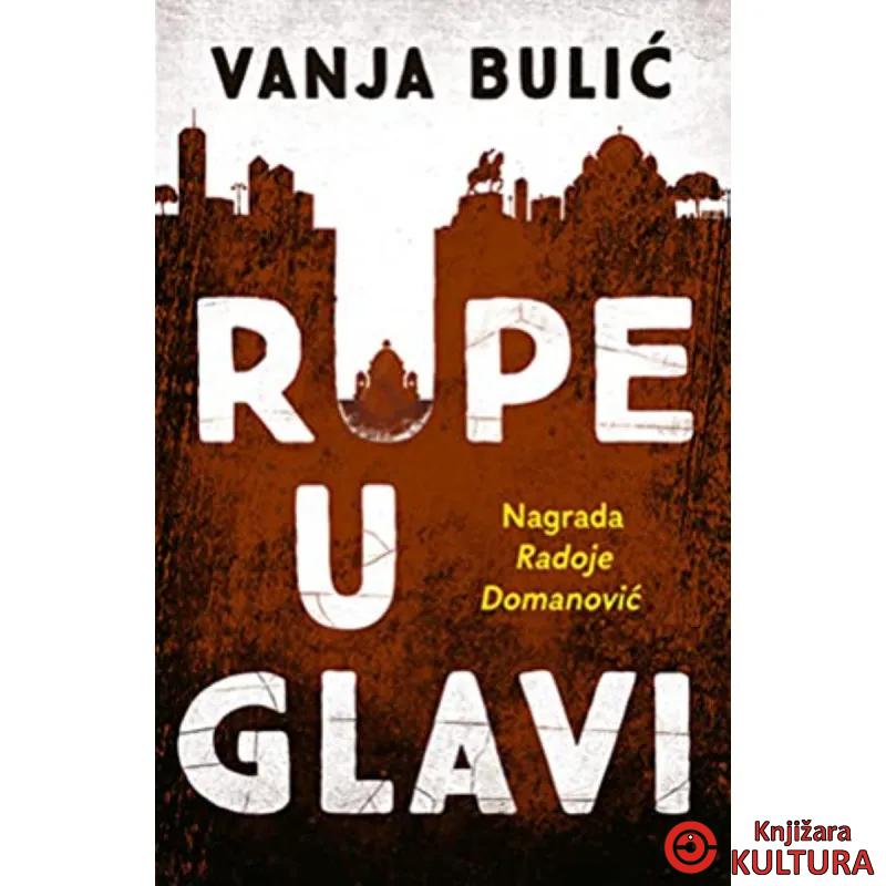 Rupe u glavi 