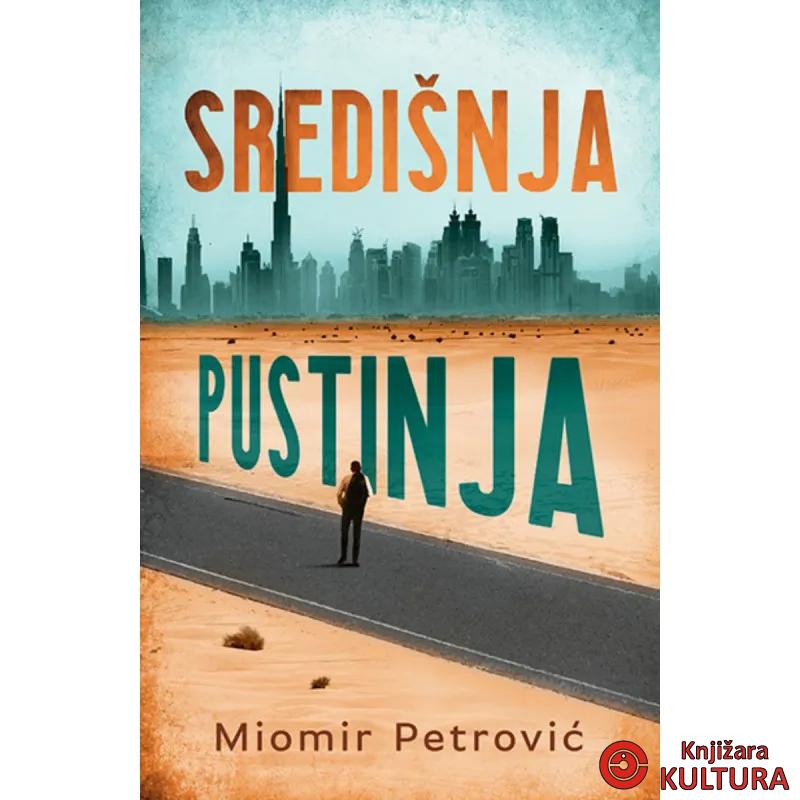 Središnja pustinja 