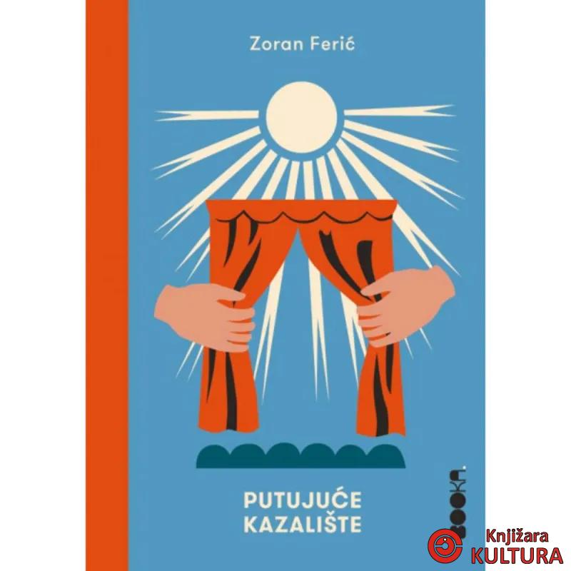 PUTUJUĆE KAZALIŠTE 