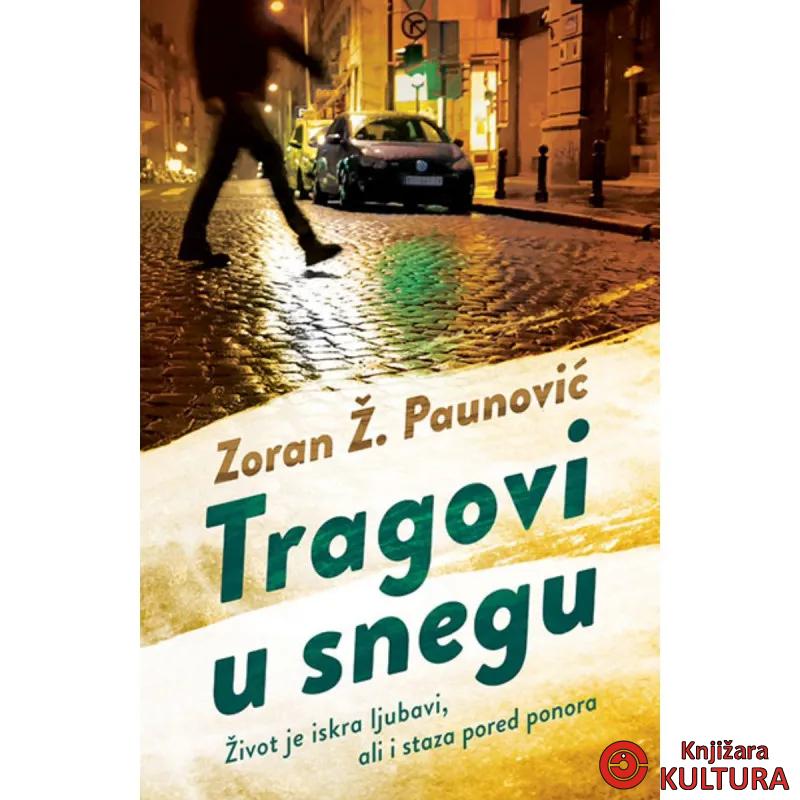 Tragovi u snegu 