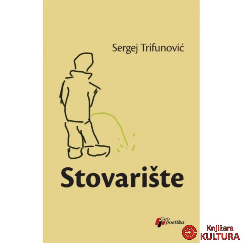 Stovarište 