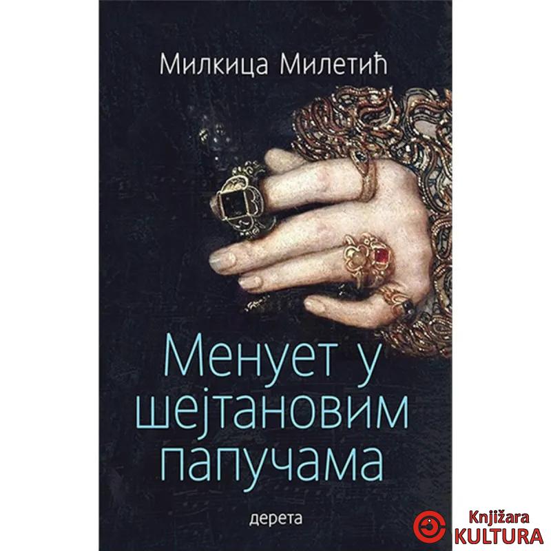 Menuet u šejtanovim papučama 