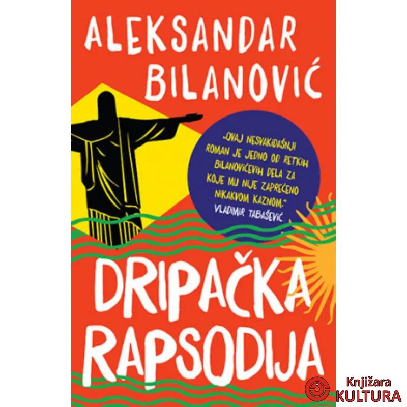Dripačka rapsodija 
