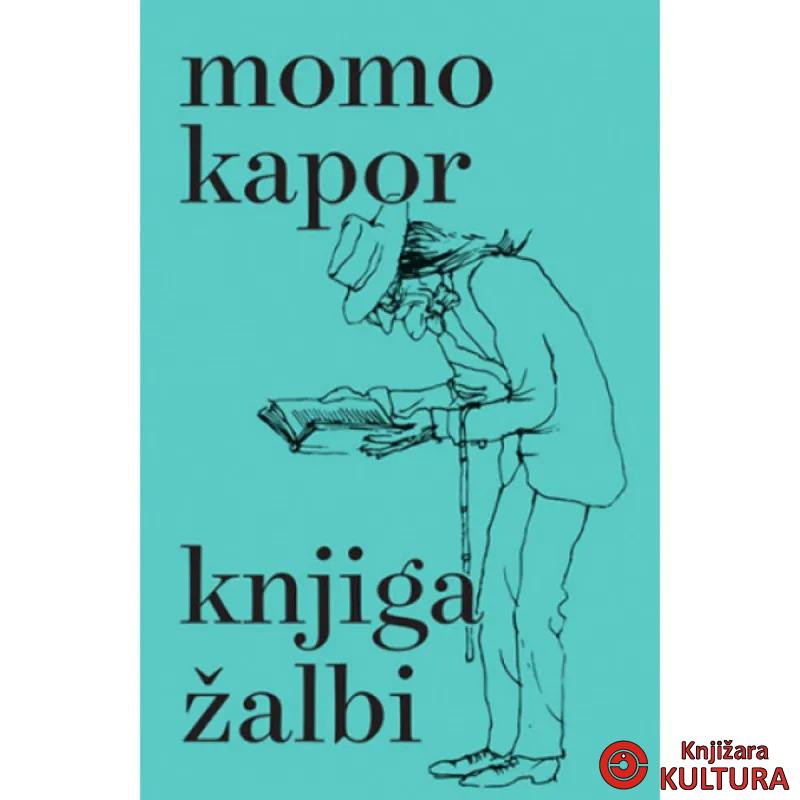Knjiga žalbi 