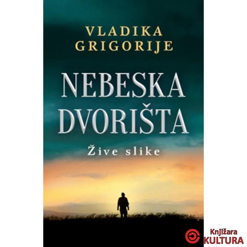 Nebeska dvorišta: Žive slike 